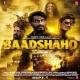 Baadshaho (2017) Mp3 Song