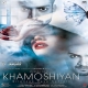 Khamoshiyan (2015) Mp3 Song