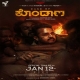 Case of Kondana (2024) Kannada Movie Mp3 Songs Download