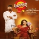 Upadhyaksha (2024) Kannada Movie Mp3 Songs Download