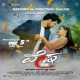 Vesha (2023) Kannada Movie Mp3 Songs Download