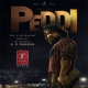 Peddi (2025)