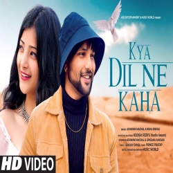 Kya Dil Ne Kaha New Version Song Cover (Ashwani Machal)-(HindiSongMp3.In).mp3