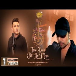 Tere Binn Dil Ye Mera (Aditya Narayan)-(HindiSongMp3.In).mp3