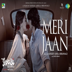 Meri Jaan - Gangubai Kathiawadi Love Song Hindi Download -(HindiSongMp3.In).mp3
