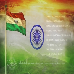 Happy Independence Day Instrumental-(HindiSongMp3.In).mp3