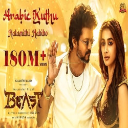 Arabic-Kuthu- HalaMithi Habibo Beast-(HindiSongMp3.In).mp3