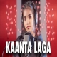 Kaanta Laga Cover By Aish | Raat Bairan Hui | Bangle Ke Peechhe | Lata Mangeshkar Hits-(HindiSongMp3.In)