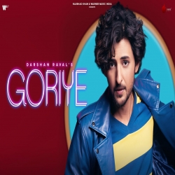 Goriye New Hindi Song-(HindiSongMp3.In).mp3