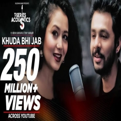 Khuda Bhi Jab (T-Series Acoustics) Neha Kakkar, Tony Kakkar-(HindiSongMp3.In).mp3