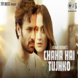 Chaha Hai Tujhko - Sanjeev Rathod | Mp3 Song Download-(HindiSongMp3.In).mp3