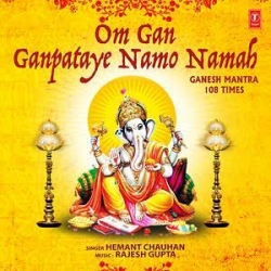 Om Gan Ganpataye Namo Namah - Various Artist-(HindiSongMp3.In).mp3