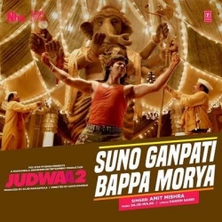 Suno Ganpati Bappa Morya - Amit Mishra-(HindiSongMp3.In).mp3