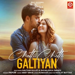 Choti Choti Galtiyan - Papon, Meet Bros | DRJ Records-(HindiSongMp3.In).mp3