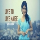 Jiye To Jiye Kaise Cover - Sonu Kakkar-(HindiSongMp3.In)