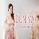 Duniyaa - Sonu Kakkar (Luka Chuppi)-(HindiSongMp3.In)