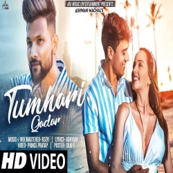 Tumhari Qadar (New Version) - Ashwani Machal-(HindiSongMp3.In).mp3