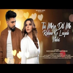 Tu Mere Dil Mein Rehne Ke Layak Nahi - Altamash Faridi Ft. Rakhi Sawant-(HindiSongMp3.In).mp3