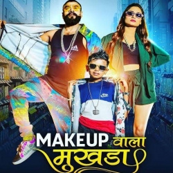 Chand Wala Mukhda Leke Hindi Songs -(HindiSongMp3.In).mp3