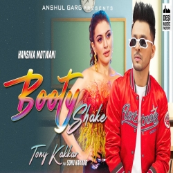 Booty Shake Tony Kakkar ft. Sonu Kakkar-(HindiSongMp3.In).mp3