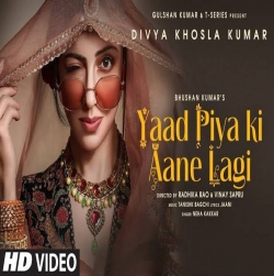 Yaad Piya Ki Aane Lagi - Neha Kakkar-(HindiSongMp3.In).mp3