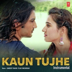 Kaun Tujhe - Palak Muchhal (M S Dhoni - The Untold Story)-(HindiSongMp3.In).mp3