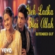 Yeh Ladka Hai Allah - Kabhi Khushi Kabhi Ghum (2001) Mp3 Songs mp3