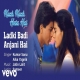 Ladki Badi Anjaani Hai - Kuch Kuch Hota Hai (1998) Mp3 Songs -(HindiSongMp3.In)