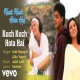 Kuch Kuch Hota Hai Title Track Mp3 Download 320KPBS -(HindiSongMp3.In)