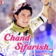 Chand Sifarish - (Fanaa 2006) -(HindiSongMp3.In)