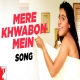 Mere Khwabon Mein - DDLJ (1995)-(HindiSongMp3.In)