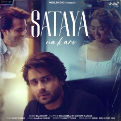 Sataya Na Karo Saaj Bhatt Mp3 Song Download - PagalWorld.Com -(HindiSongMp3.In).mp3