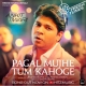 Pagal Mujhe Tum Kahoge Mp3 Song Download 320kbps Ankit Tiwari - HindiSongMp3.In -(HindiSongMp3.In)