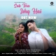 Sab Tera Ishq Hai Mp3 Song Download - Aakanksha Sharma, Kunal Sachdeva - HindiSongMp3.In -(HindiSongMp3.In)