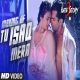 Tu Isaq Mera Meet Bros Feat, Neha Kakkar Hate Story 3 Mp3 Song Download