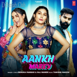 Aankh Marey Mp3 Download Renuka Panwar, Raj Mawar Mp3 Song Download HindiSongMp3-(HindiSongMp3.In).In
