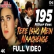 Tere Ishq Mein Naachenge (Raja Hindustani (1996) Mp3 Song Download HindiSongMp3