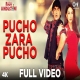 Pucho Zara Pucho (Raja Hindustani (1996) Mp3 Song Download HindiSongMp3