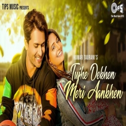 Tujhe Dekhen Meri Aankhen - Mamta Sharma, Sameer Khan Mp3 Song Download HindiSongMp3-(HindiSongMp3.In).In