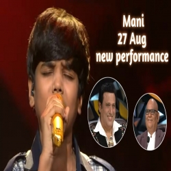 Oye  Raju Pyar Na Kriyo Cover By Mani Dharamkot Full Mp3 Song Download HindiSongMp3-(HindiSongMp3.In).In