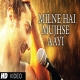 Milne Hai Mujhse Aayi (Aashiqui 2 (2013) Mp3 Song Download 