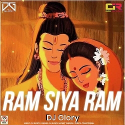 Ram Siya Ram - Sachet Tandon Mp3 Song Download HindiSongMp3-(HindiSongMp3.In).In