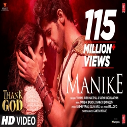 Manike Mp3 Download Yohani, Jubin Nautiyal HindiSongMp3-(HindiSongMp3.In).In