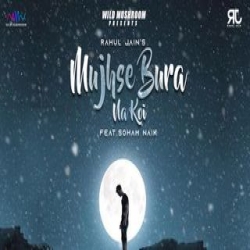 Lagaya Dil Mp3 Download Rahul Jain HindiSongMp3-(HindiSongMp3.In).In