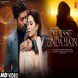 Dil Jisse Zinda Hain Mp3 Download Meet Bros, Jubin Nautiyal-(HindiSongMp3.In).mp3