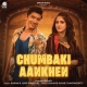 Chumbaki Aankhen Mp3 Download Shaan, June Banerjee-(HindiSongMp3.In)