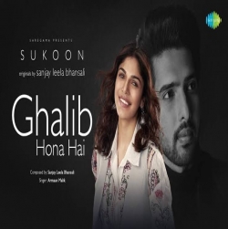 Ghalib Hona Hai Mp3 Download Armaan Malik-(HindiSongMp3.In).mp3