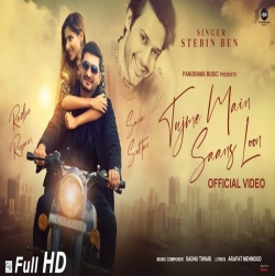 Tujhme Main Saans Loon Mp3 Download Stebin Ben-(HindiSongMp3.In).mp3