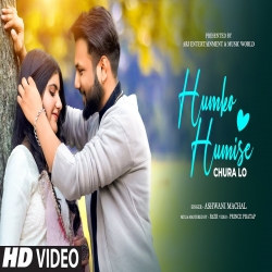 Humko Humise Chura Lo - Cover By Ashwani Machal Mp3 Song Download-(HindiSongMp3.In).mp3