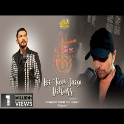 Koi Tum Jaisa Dilbar (Studio Version) Himesh Ke Dil Se The Album Aditya Narayan-(HindiSongMp3.In).mp3